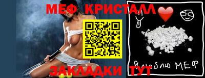наркотики Камень-на-Оби