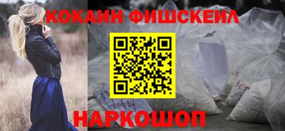 прущая мука Каменск-Уральский