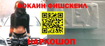 прущие грибы Ижевск