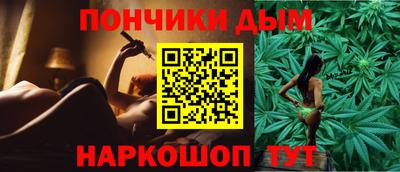 героин Ивантеевка