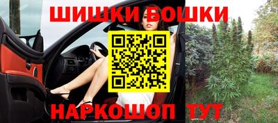 героин Ивантеевка