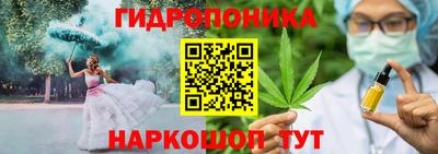 наркотики Камень-на-Оби