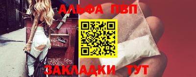 прущая мука Каменск-Уральский