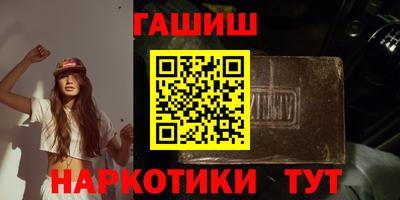 прущие грибы Ижевск