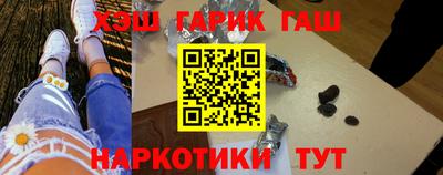 кокаин колумбия Каменск-Шахтинский