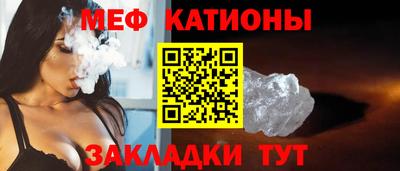 прущие грибы Ижевск
